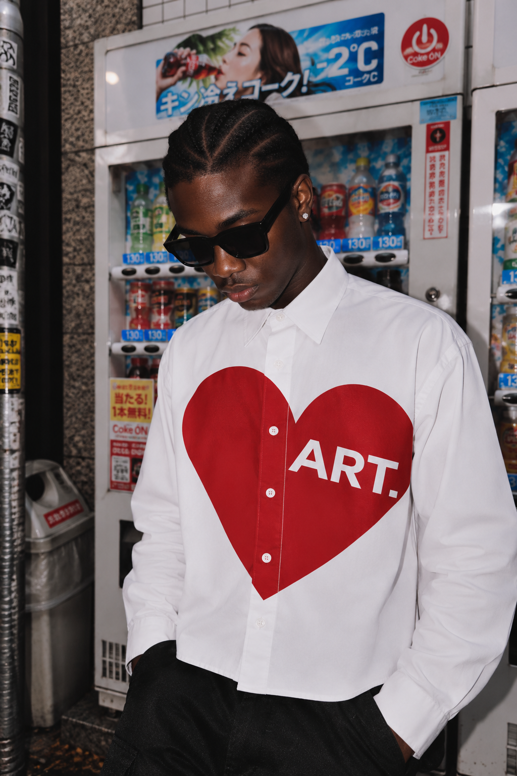 I ❤️ ART BUTTON-UP + FREE Art Pouch