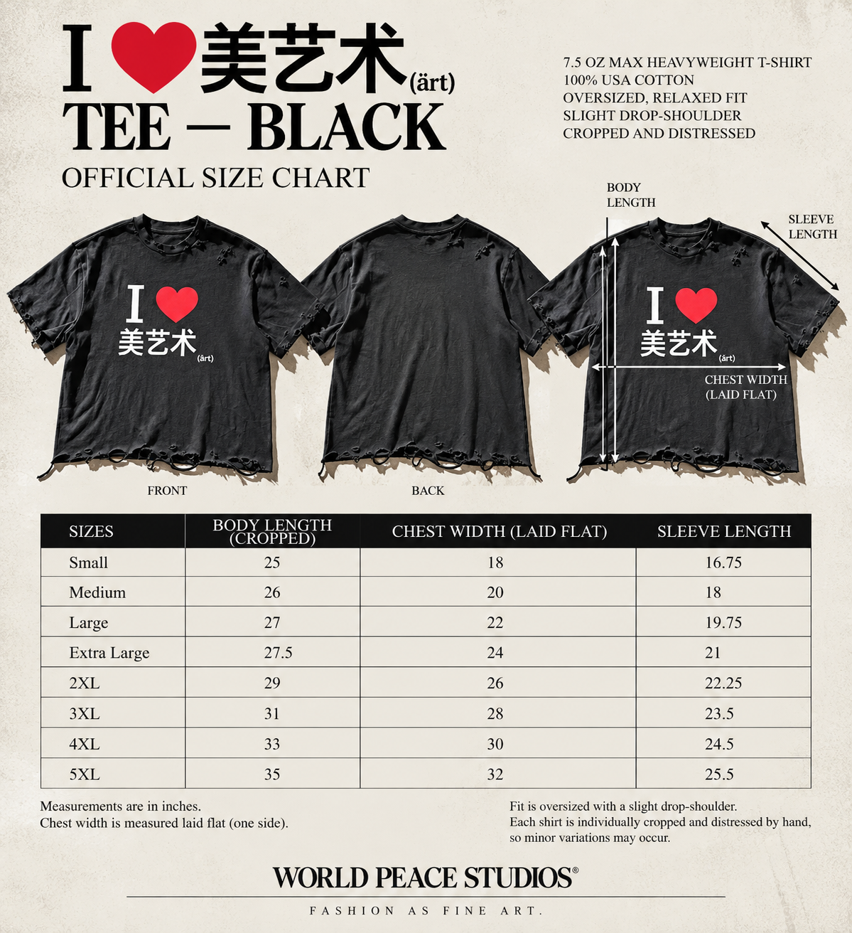 I ❤️ ART TEE — BLACK + Free Art Pouch