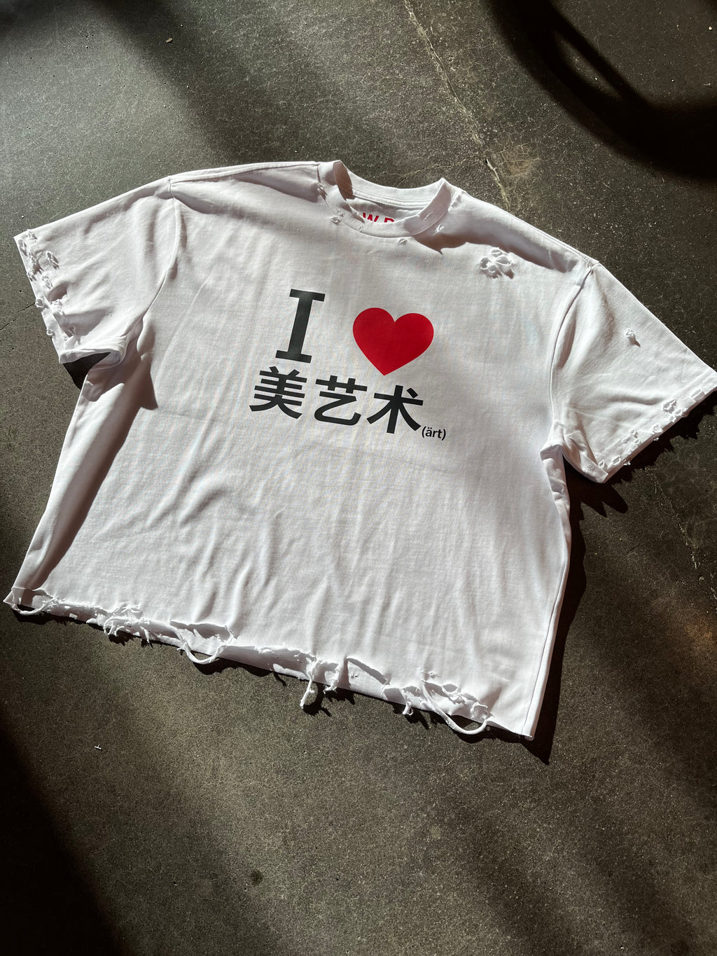 I ❤️ ART TEE — WHITE + Free Art Pouch