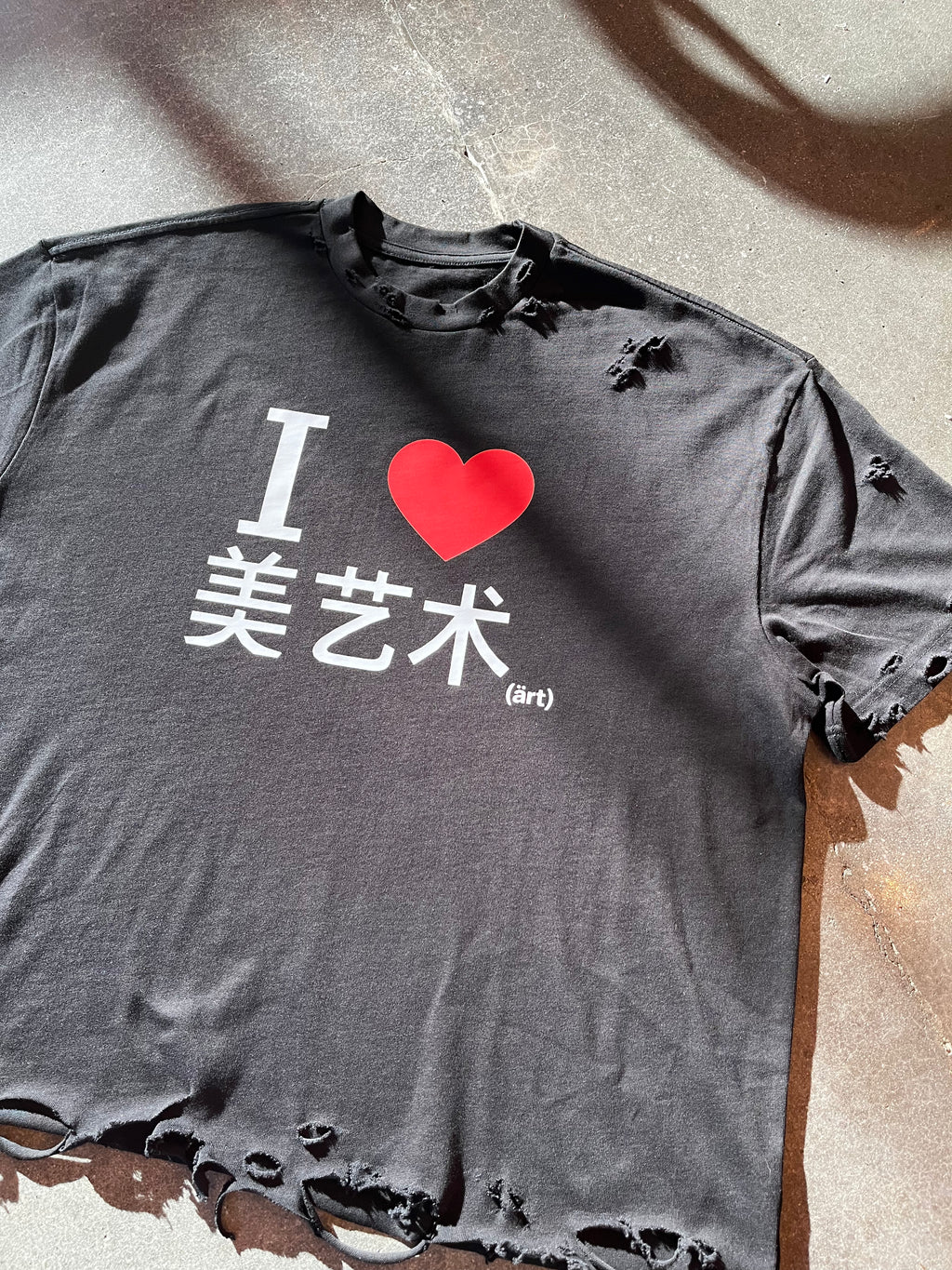 I ❤️ ART TEE — BLACK + Free Art Pouch