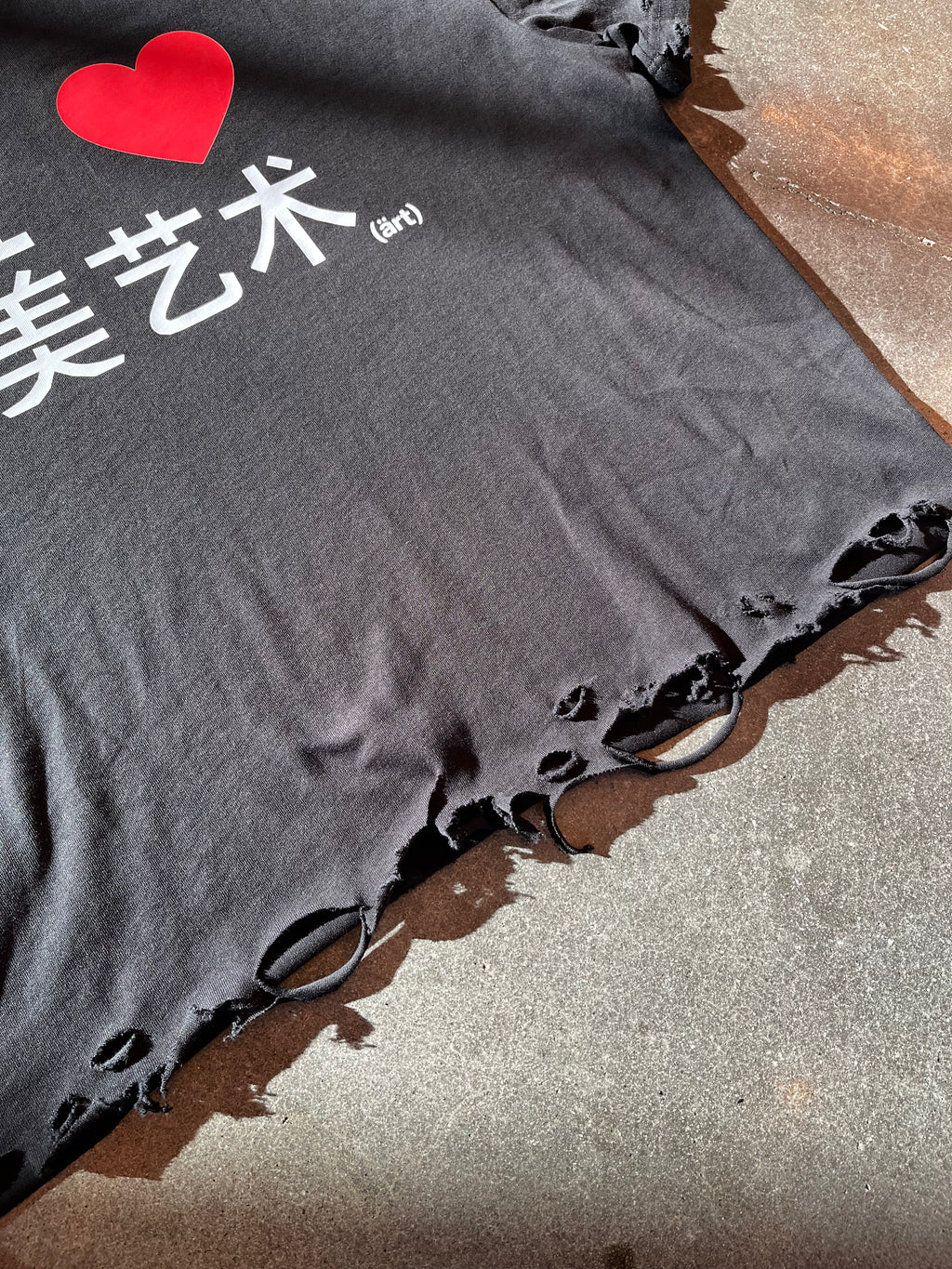 I ❤️ ART TEE — BLACK + Free Art Pouch