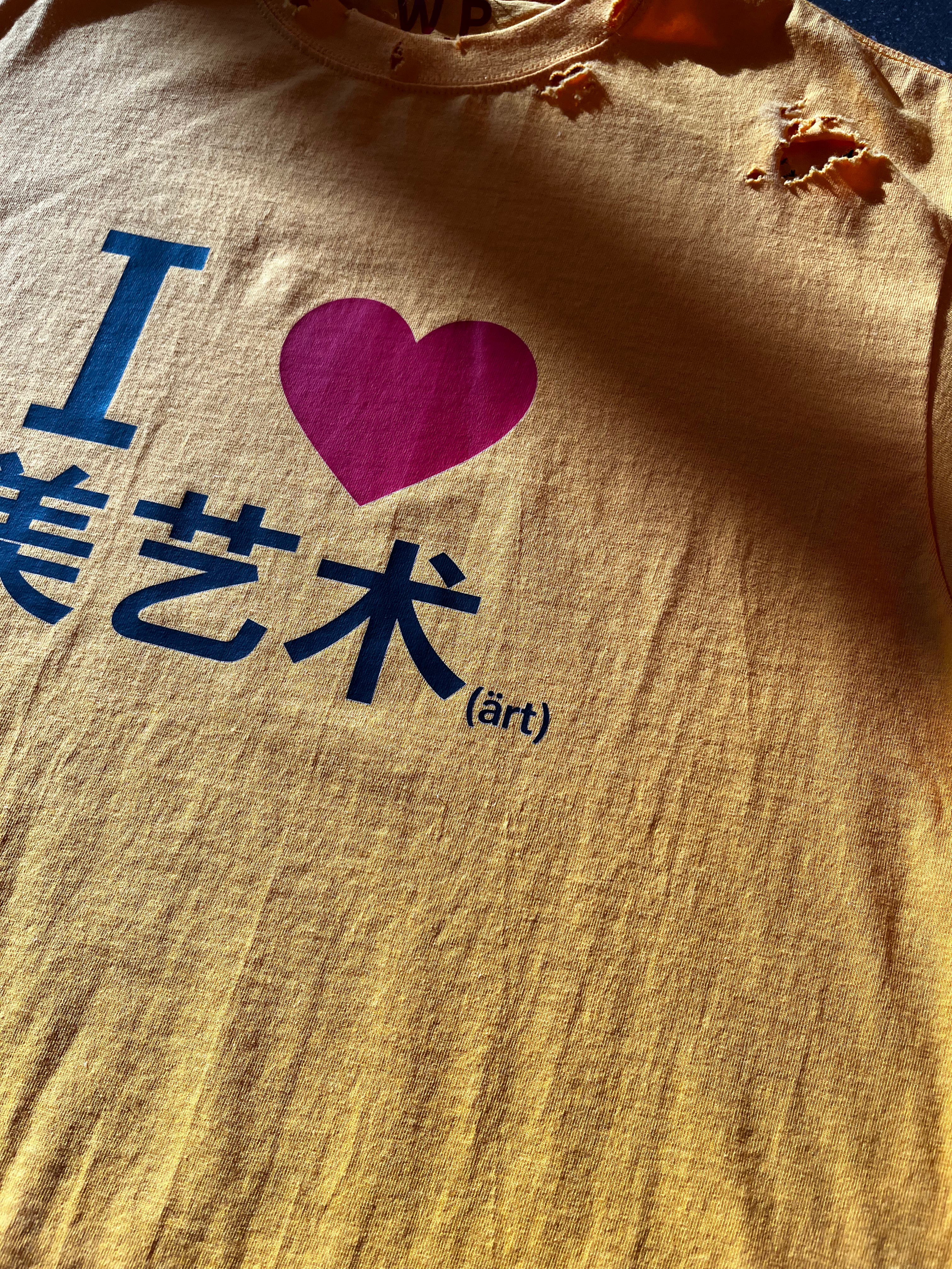 I ❤️ ART TEE — YELLOW + Free Art Pouch
