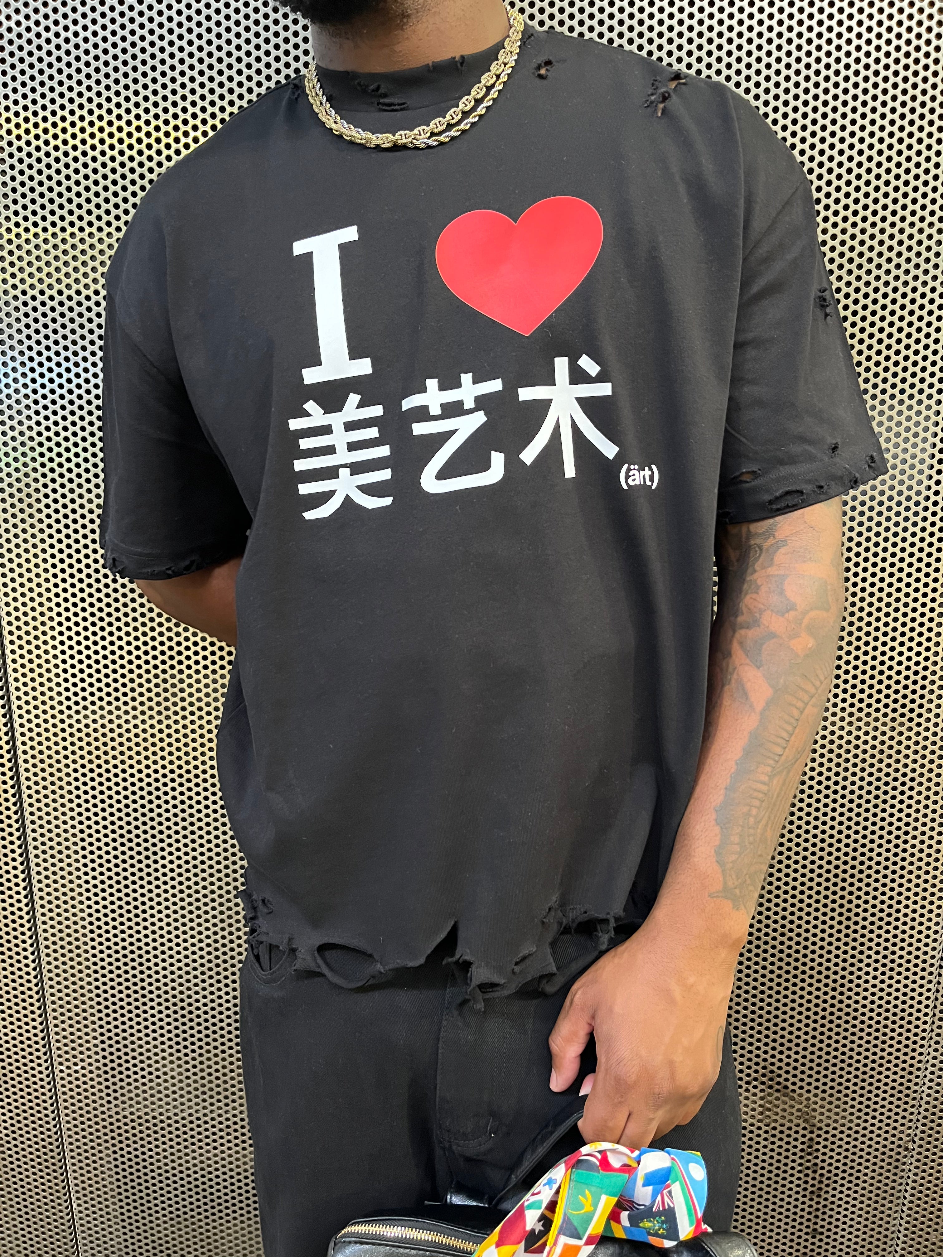 I ❤️ ART TEE — BLACK + Free Art Pouch
